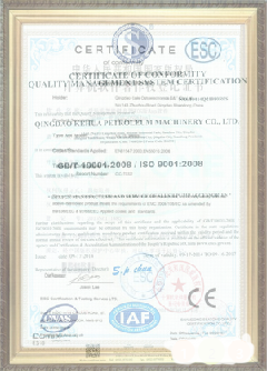 澄城游览路线规划示例